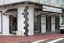 Store à projection (Bras Droit)